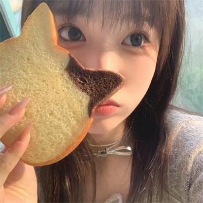 海角红颜