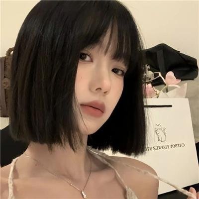 坏种