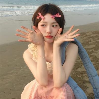 大无谓