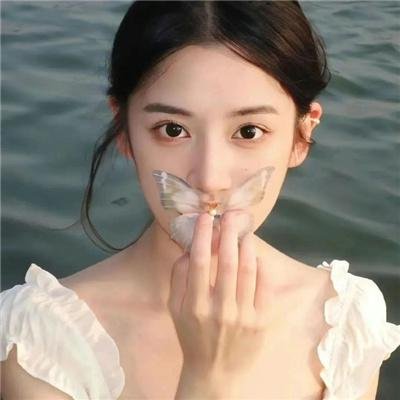 你是我的美味